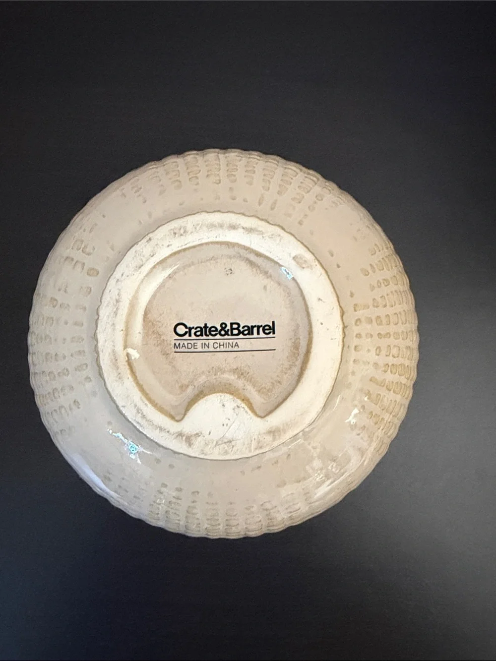 Crate and Barrel Small Round Textured Ceramic Vase